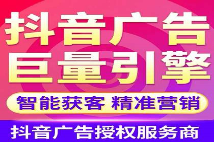 某某sem广告公司案例分析：SEM在医疗行业的成功应用