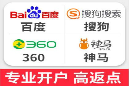 SEM运营公司案例解析：效果营销之道